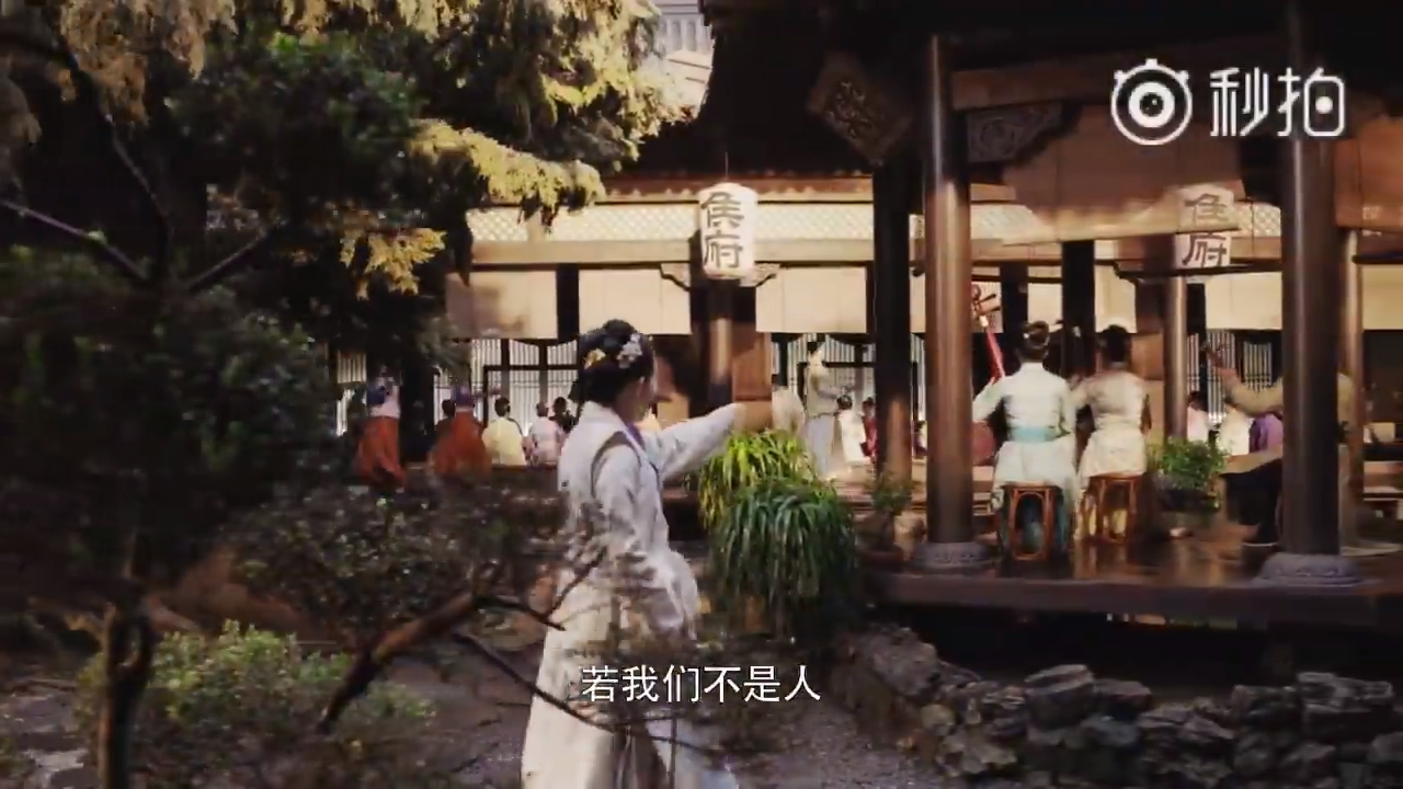 [Trailer] Phim  Minh Lan Truyện| Phải là hồng phai xanh thắm